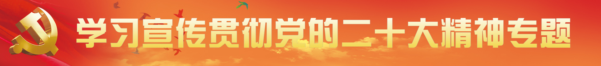 自有倉(cāng)儲(chǔ)空間，生產(chǎn)庫(kù)存強(qiáng)大