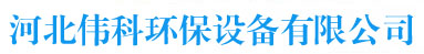 石家莊馬躍建材有限公司