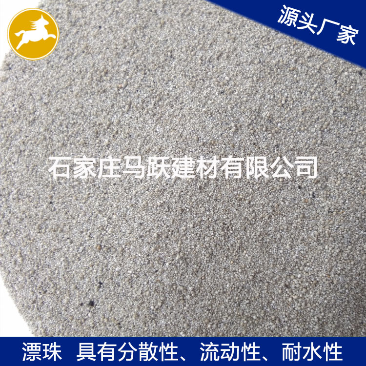 漂珠03.jpg